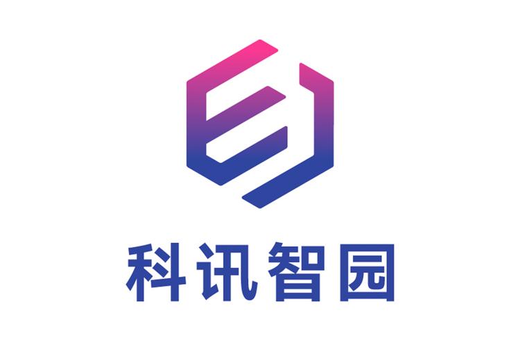 技术服务;计算机软硬件及辅助设备批发;软件开发;信息系统集成服务